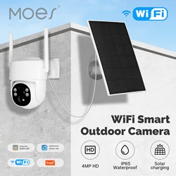 MOES Tuya 4G 4MP Surveillance Smart Security Camera Solar Charging IP65 Waterproof Human Tracking Full Color Night Vision