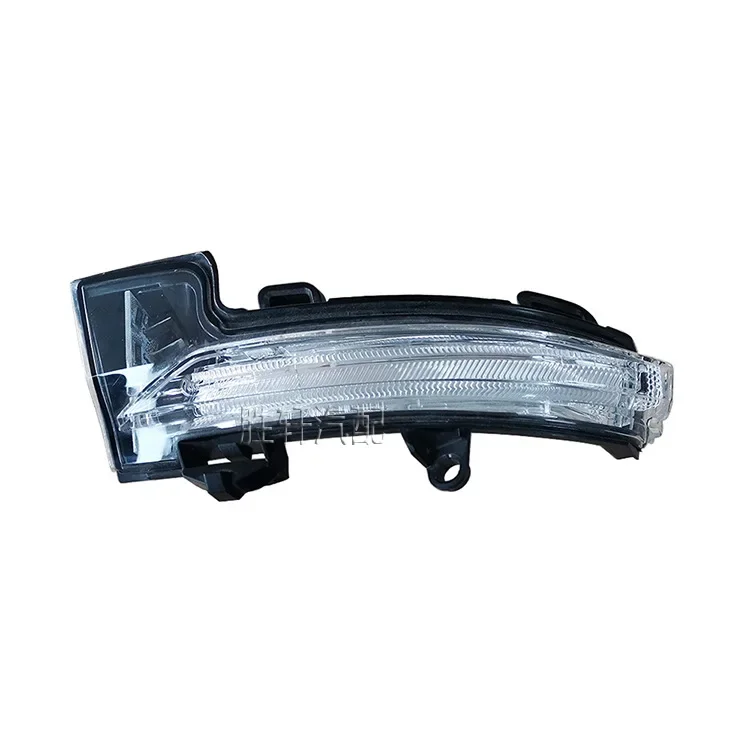 Auto Side Mirror Turn Signal lamp for Skoda Octavia 3 Mk3 III A7 5E for VW T-roc Troc T-cross 2014 2015 2017 2019 2020 Light