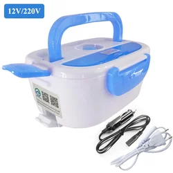 Electric Heating Lunch Boxes for Home and Car, Food Container, Portable Dish Bento Box, Spoons or Chopsticks Lunch Box, 12V, 220