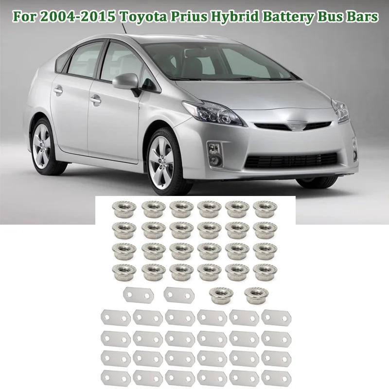 304 ган зайны шин 26ш самартай Toyota Prius 04-15 Hybrid
