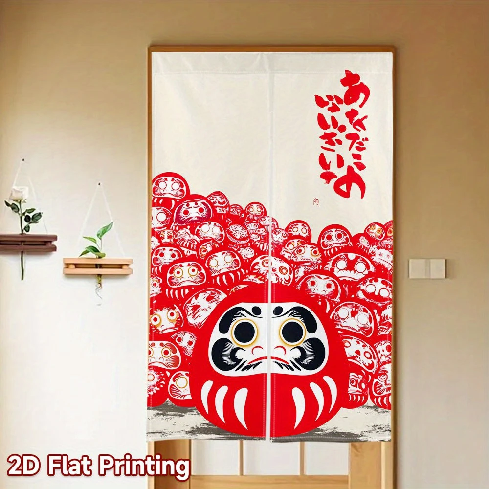 VIKAMA Tumbler-Style Japanese Door Curtain, Half-Door Curtain for Kitchen Entrance, Izakaya Room Divider Decoration