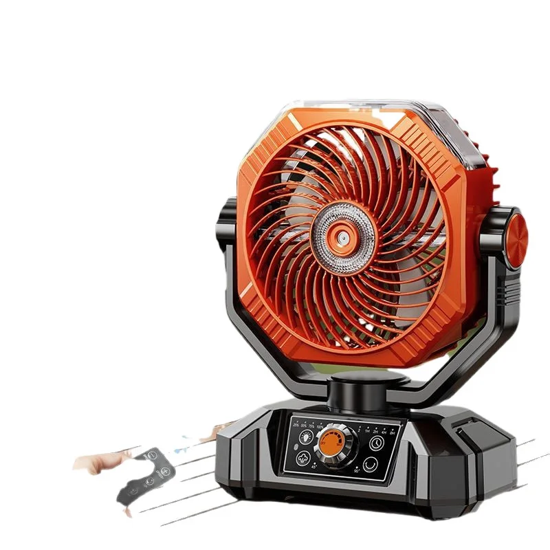 

Outdoor camping fan, rechargeable long battery life, cooling