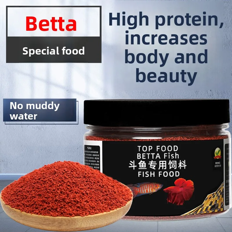

PENISON Red Enhancer Betta Fish Food, Small Granules for Paradise Fish and Halfmoon Betta