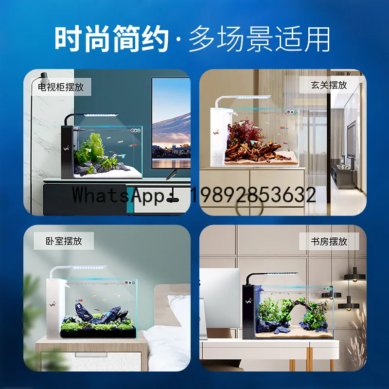 PYJ living room fish tank new side filter desktop family small ultra-white glass self-circulation ecological lazy aquarium