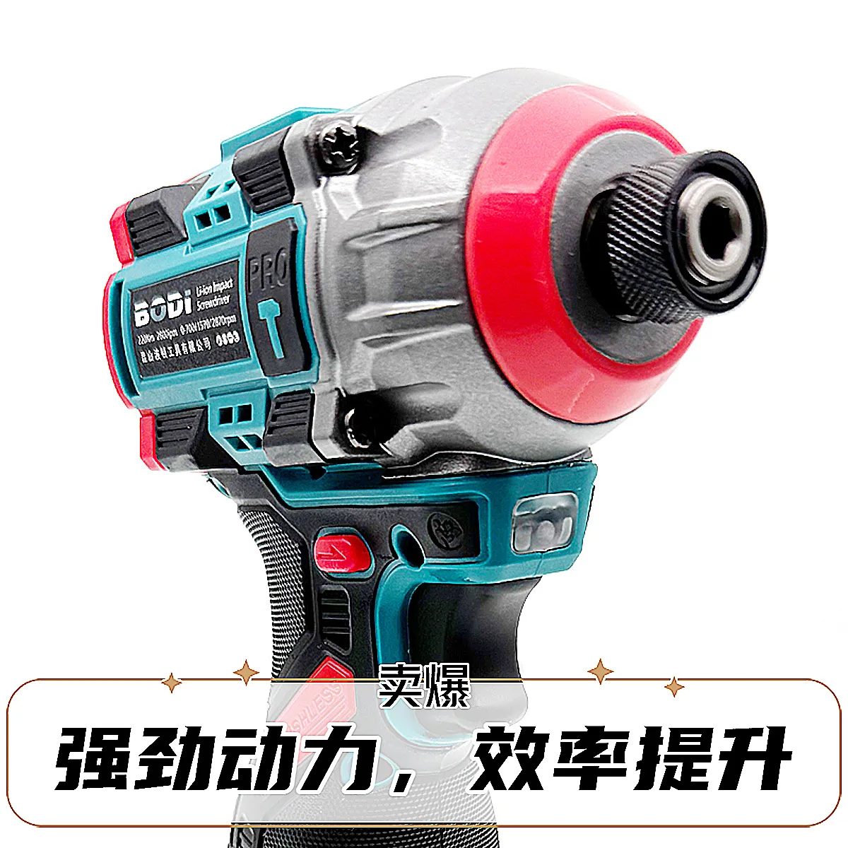 

BODI Bolton Woodworking Decoration Drilling Lithium Battery Charging Hand Drill Electric Screwdriver Electric Screwdriver Batch