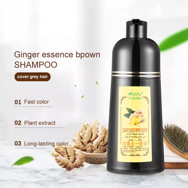 

Mokeru 500ml Natural 5 Minutes Fast Dyeing Black Long Lasting Permanent Ginger Black Hair Dye Shampoo For Coloring Gray Hair