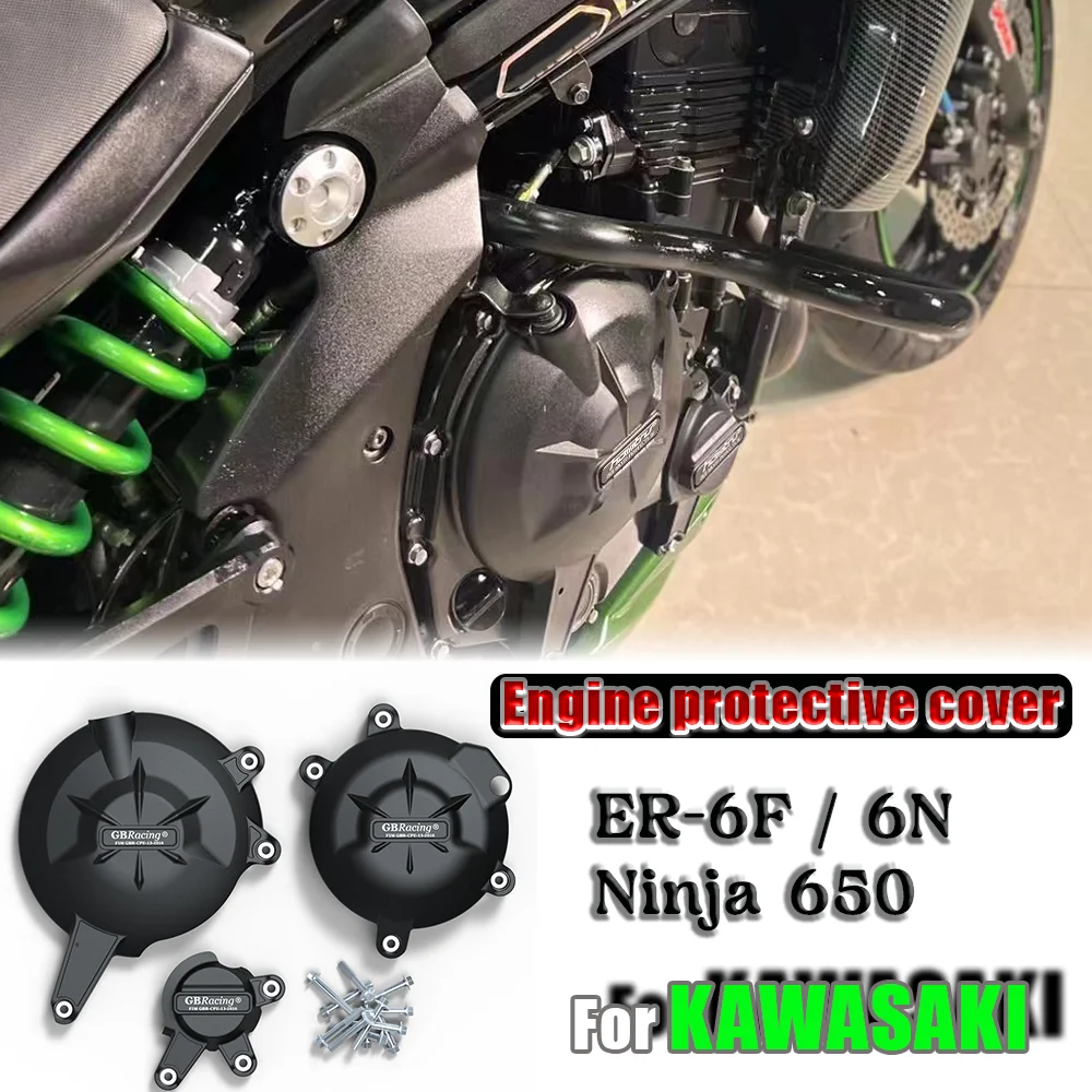 

For KAWASAKI ER-6F ER-6N Motorcycles Engine Case Guard Engine Case Protector Cover Engine Cover Set Engine Protection Cover