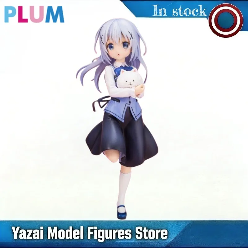 

In Stock Original PLUM Is The Order A Rabbit Kafuu Chino Cafe Style 1/7 21cm PVC Anime Figure Toy Gift Ornament