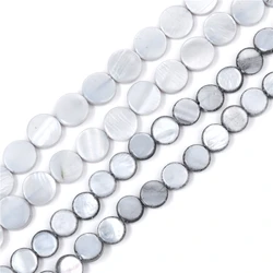 Natural Gray Shell Beads Smooth Straight Hole Double-sided Flat Round Dyed Beads Mother of Pearl Shell Bead for Jewelry Making