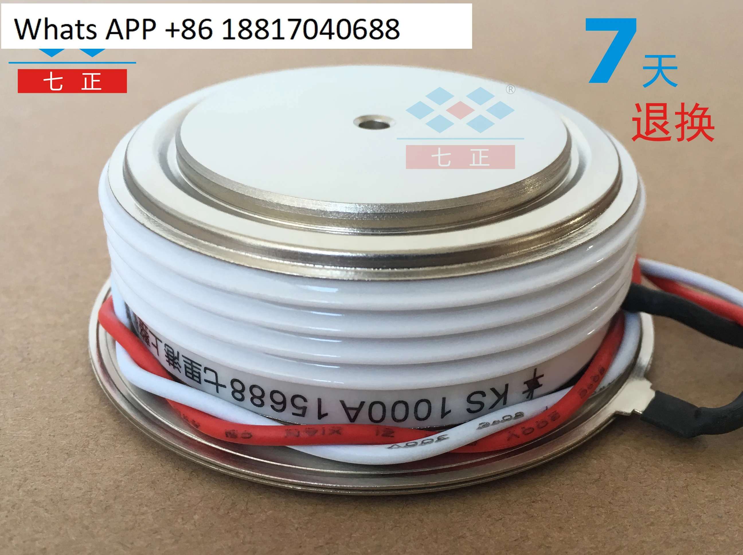 

KS1000A KS1000A1600V 3CTS -16 convex type, flat plate, two-way, thyristor, seven positive