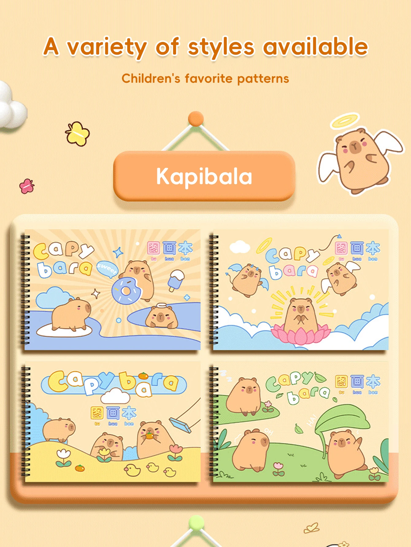 1 Stück Kawai Capybara Bilderbuch A4 verdickt 50 Blatt Papier Kinder leere Skizze Kunst Schule Schüler Zeichenzubehör – Detail 9