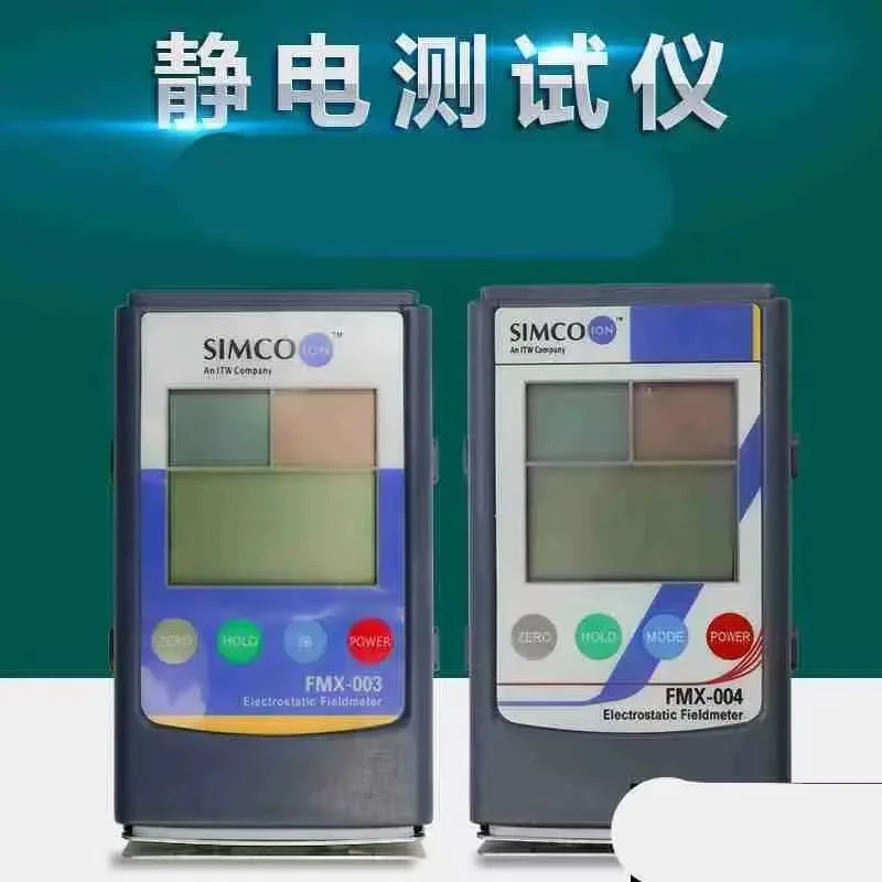 SIMCO ION Electrostatic Meter FMX-003 Surface Electrostatic Voltage Electrostatic Testing Instrument
