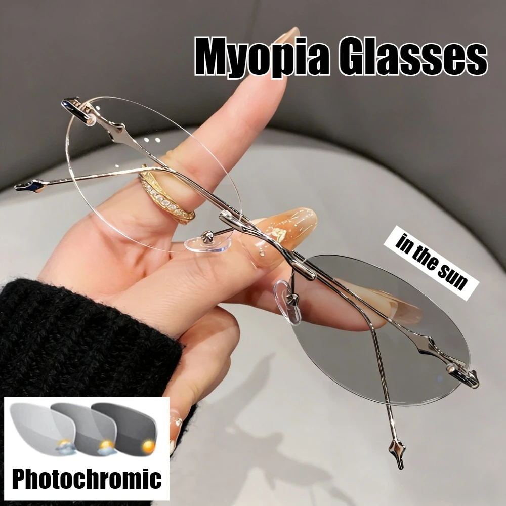 

Ultra-Lightweight Fashion Luxury Photochromic Myopia Glasses New Frameless Oval-Shaped Prescription Glasses for Men and Women
