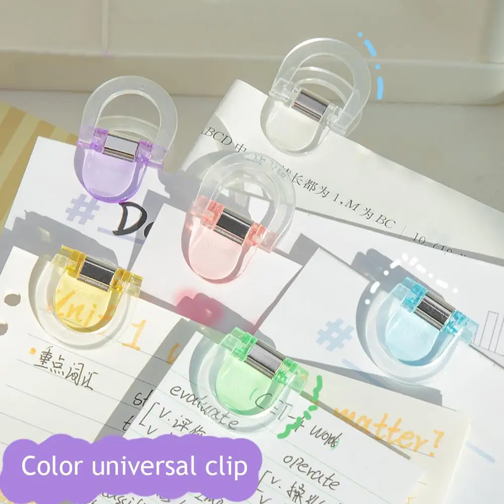 4pcs Multifunctional Page Holder Clip Multicolor Paper Clips Set Mini Transparent for Memo File Index Magazine Household