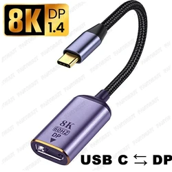 8K USB C to DP1.4 Cable Bi-Direction 8K DisplayPort to USB C Cable for MacBook Pro M1 M2 8K USB C to DisplayPort 1.4 Cable