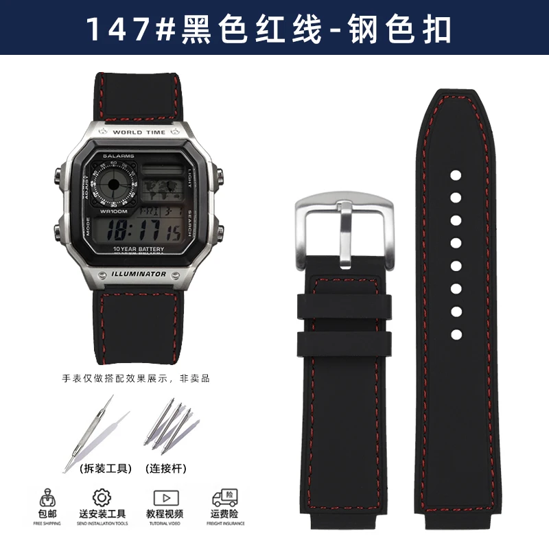 Correa de silicona para reloj Casio, correa de silicona elevada modificada para reloj Casio DW-5600, GW-M5610, AE-1200, AQ-S810, 16, 18mm, resistente al agua