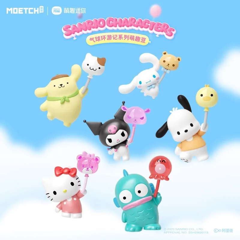 

Genuine Sanrio Balloon Journey Fun Bean Blind Box Pochacco Kuromi Mini Figurines Keychains, Cute Peripheral Toy Gifts