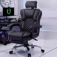 Black Support Office Chair Fancy Recliner Adjustable Modern Comfy Chair Massage White Design Sillas De Oficina Office Furniture