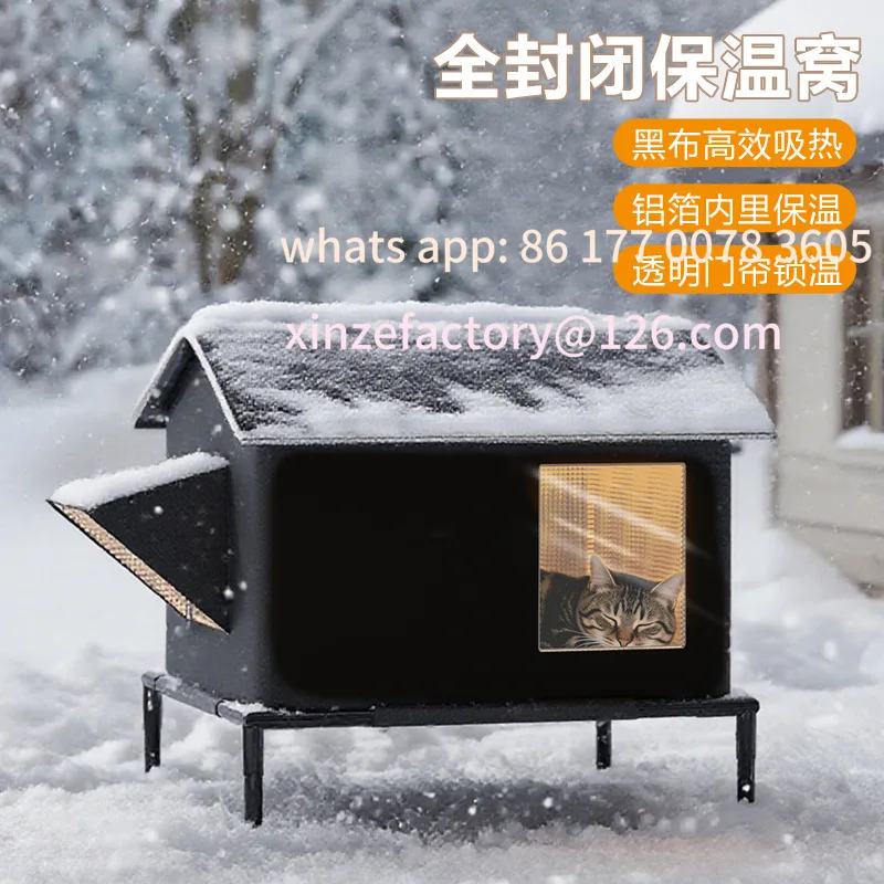 

Customizable winter outdoor warm cat nest oversized foldable waterproof moisture proof