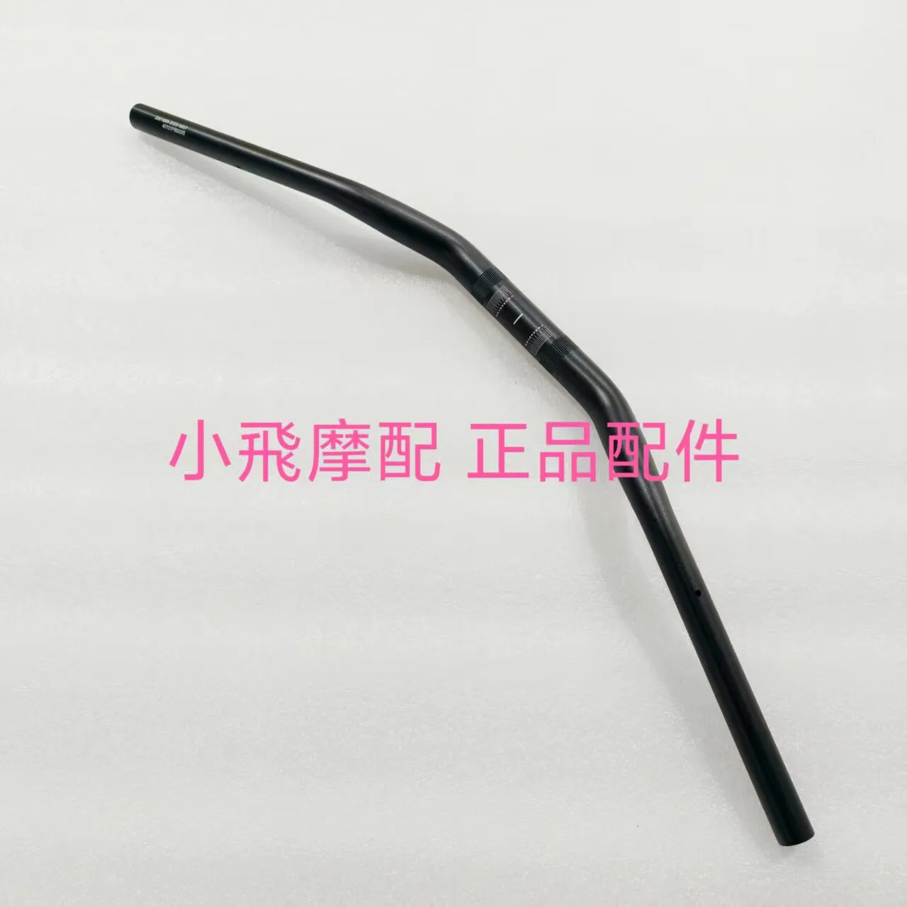 For Qj Motor Srk 600 Rs Accessories QjMotor Srk 60 Rs Directional Turn Handlebar Handle Faucet Turning Handle