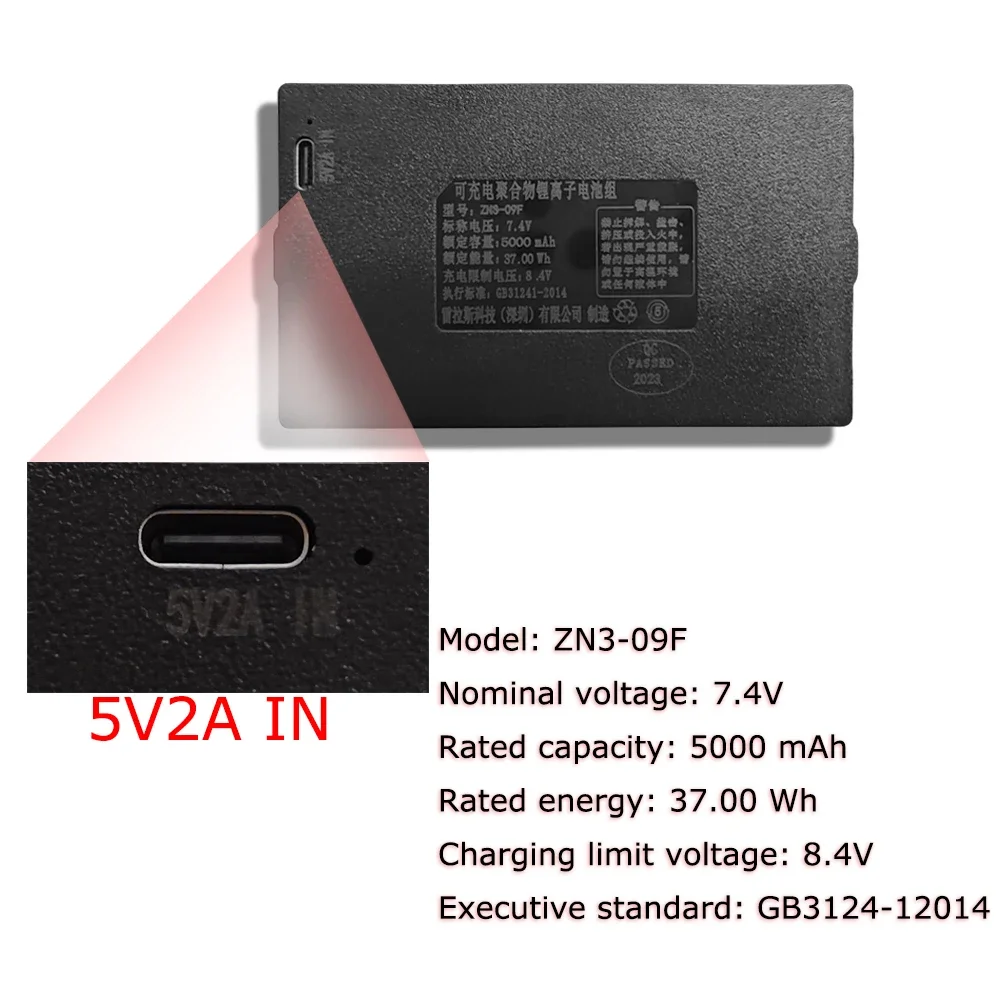 7.4V 5000mAh Polymer Lithium Smart Door Lock Battery For Xiaomi Bosch Haier Smart Fingerprint Door Lock Send Charging Cable