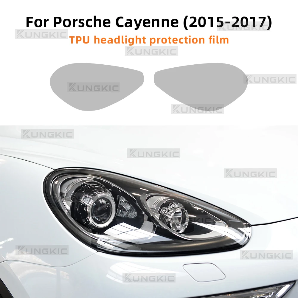 

Защитная пленка для фар Porsche Cayenne 2015-2017, прозрачная/дымчатая, антицарапинная, предварительно вырезанная, из ТПУ
