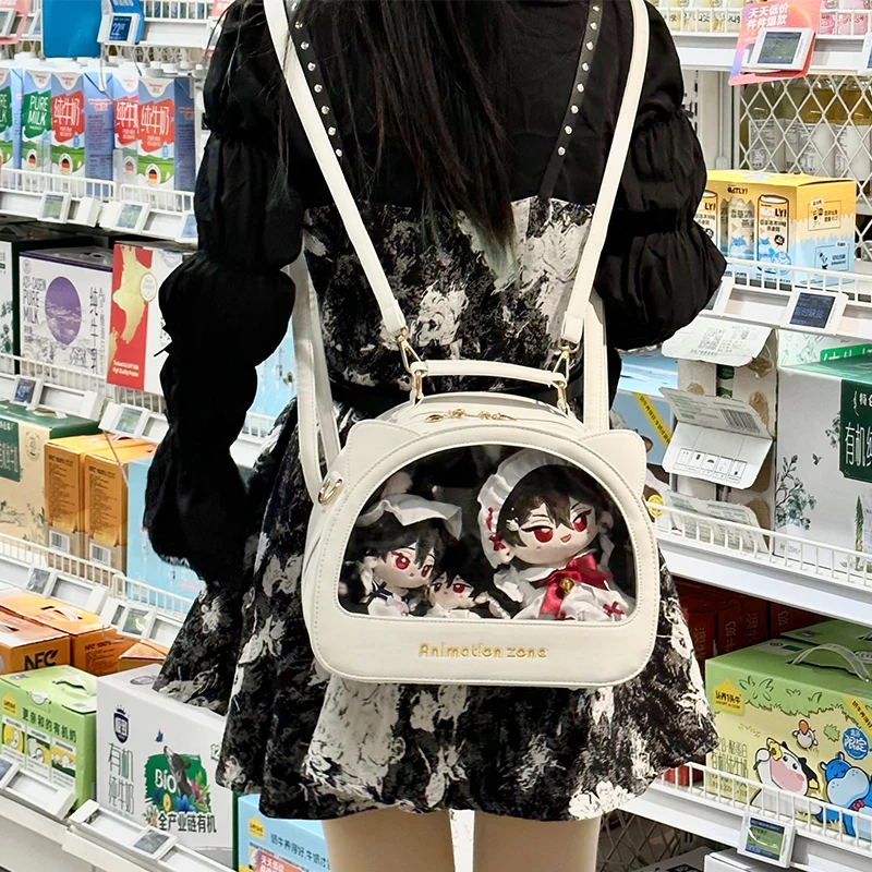 Bandolera Original japonesa transparente y versátil, bolsa de bebé con orejas de gato de dibujos animados de Anime para uso diario, bolsa pequeña de entrada de alimentos Lta para mujer