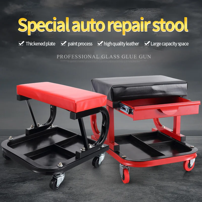 Car Repair Bench Work Bench Repair Car Recliner Skateboard Supporting Tools Car Repair Maintenance Special Maintenance Tools