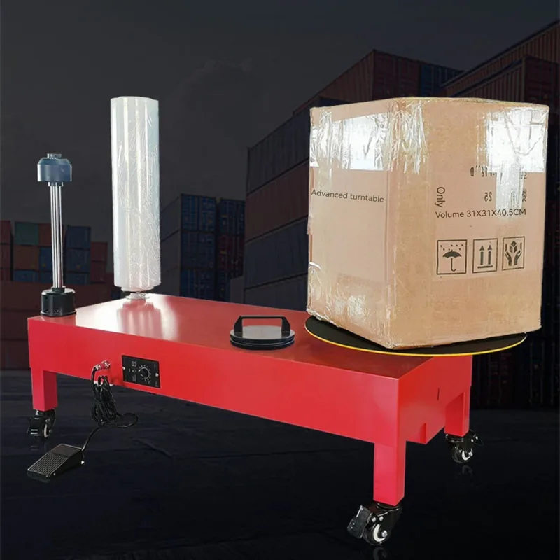 

220V 110V Electric PE Winding Film Packaging Machine Vertical PE Stretch Film Baler Express Logistics Carton Automatic Wrapping