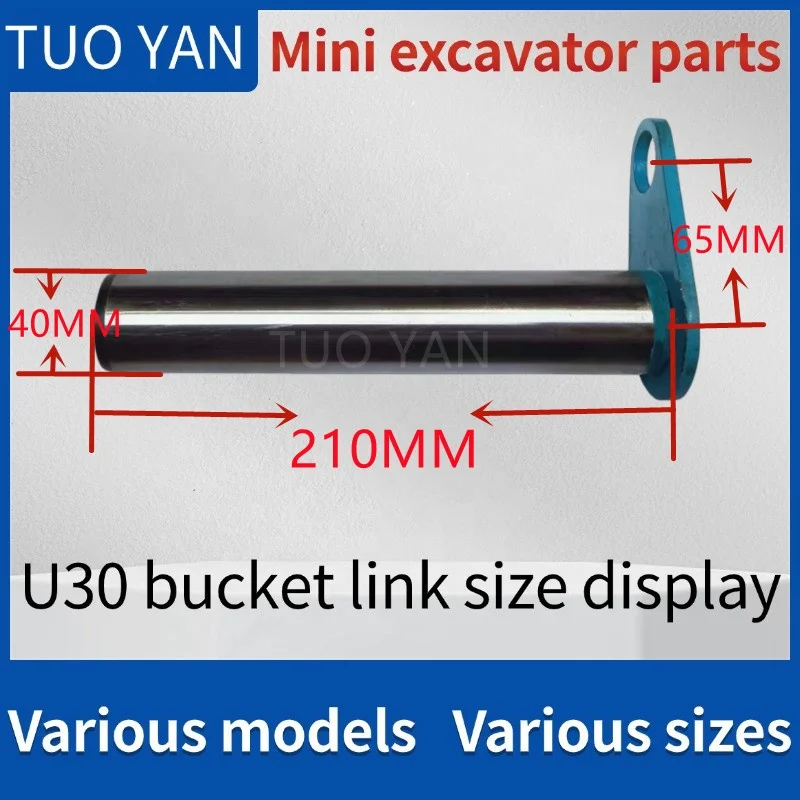 

2026 4. Bucket Link for Kubota U30 Excavator Connecting Rod U35 Bucket Pin and Bushing