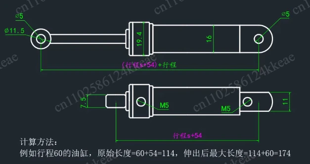 Outer diameter 16 Inner diameter 12mm Model cylinder 7Mpa Hydraulic teaching excavator DIY robot Scientific research