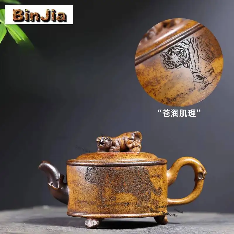 210ml Classic Yixing Purple Clay Teapots Handmade Large Caliber Pot Raw Ore The Keel Gold Sand Mud Kettle Zisha Tea Set