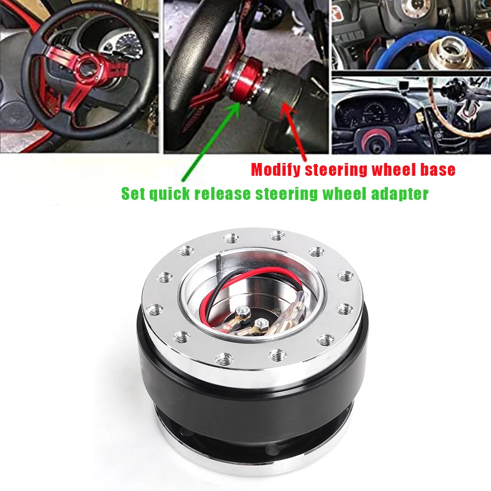 Car Modification Accessories Steering Wheel Quick Release Device Racing Game Steering Wheel Quick Release Device Universal