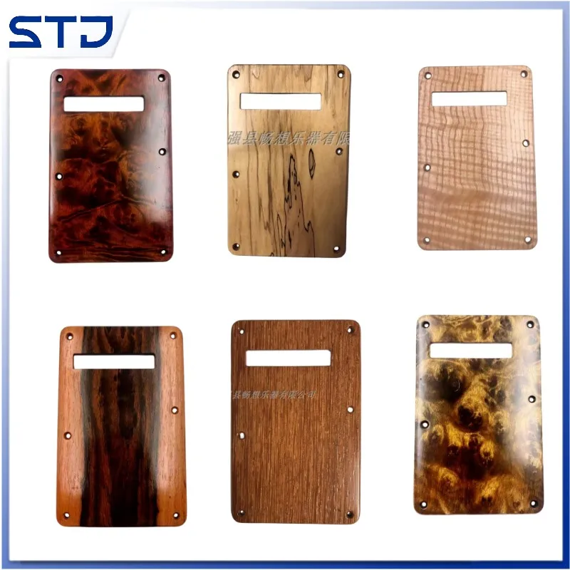 Different colors of electric guitar Telecaster Cavity Cover Back plate solid wood Pickguard Strong light Guitar parts