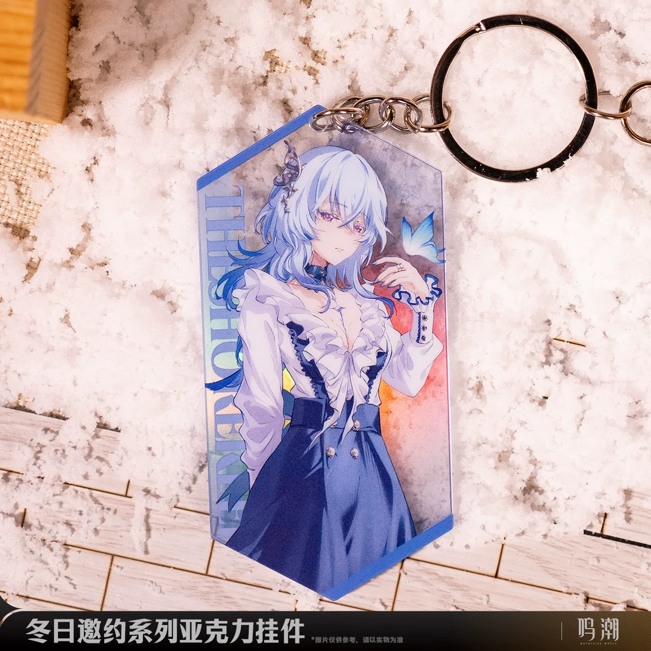 Sunsyea Wuthering Waves Official Merch Original Authentic Winter Invitation Theme Series Acrylic Pendant Keychain - Image 3