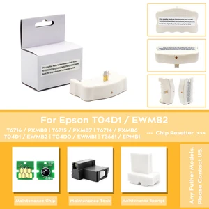 أعلى 8 مبيعات إبسون L6171 Resetter - رقم 2