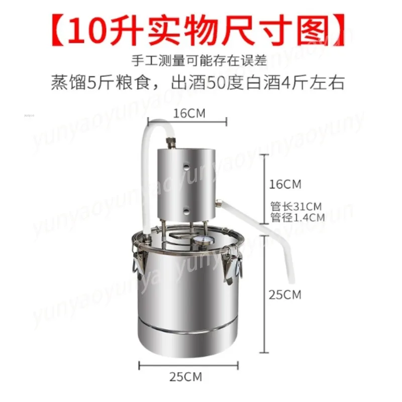 10L Home Distiller 201 Stainless Steel Still, Closed Cooler Moonshine Kit for DIY Wine Making