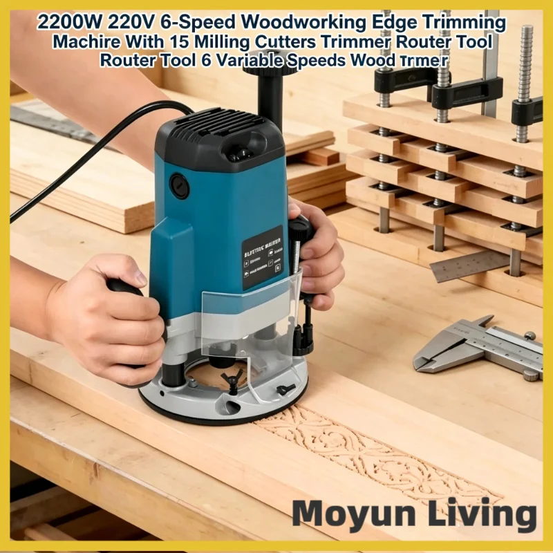 2200W 220V Wood Trimmer Router 6 Variable Speeds Edge Trimming Machine with 15pcs Milling Cutters for Woodworking DIY
