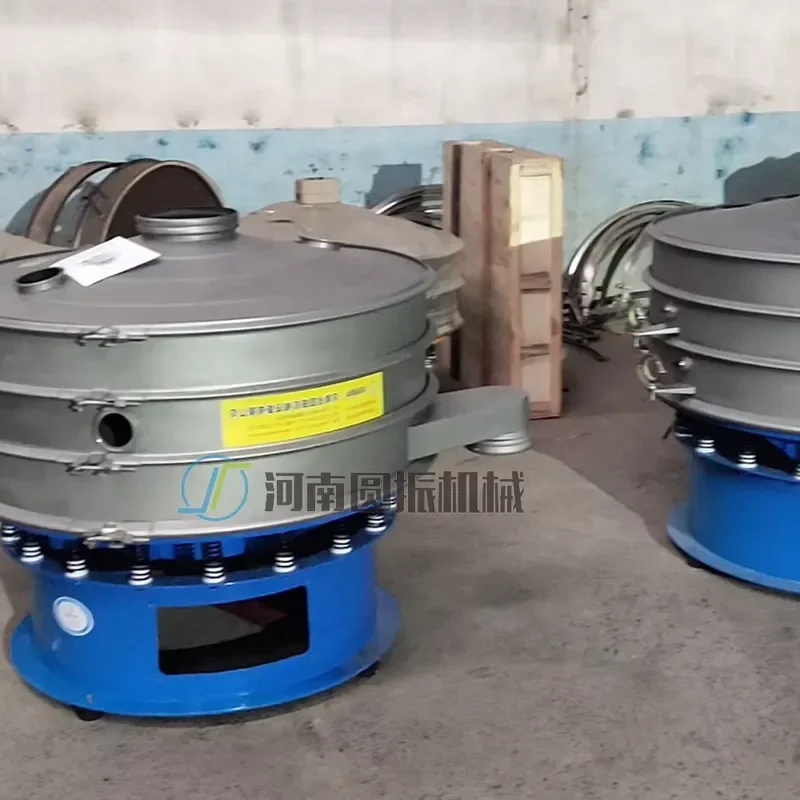 Food Grade SUS304 Vibro Separator Circular Vibrating Sieve for Flour Sugar Screening