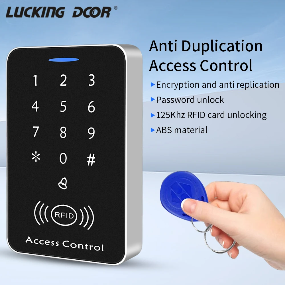 Standalone 125Khz Anti Duplication Access Control Touch Key-Press Keypad And Dedicated Anti-copy RFID Cards For Door Lock System