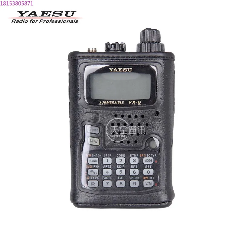Yaesu Yaesu CSC-91 …