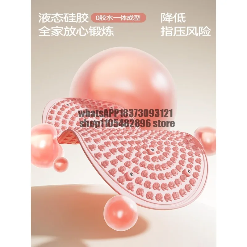 Liquid soft silicone acupressure pad, solid magnet foot massage pad, removes moisture and unblocks meridians