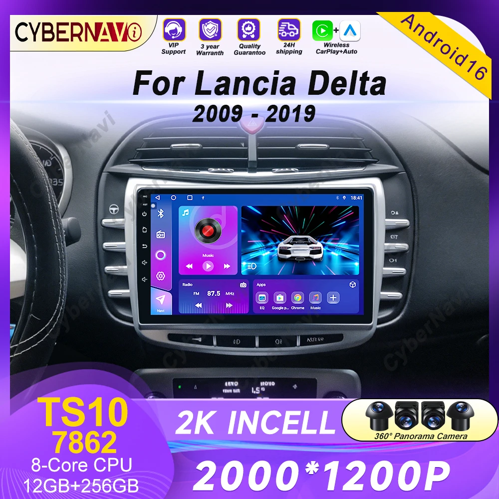 Car Radio Stereo Android Auto Player For Lancia Delta 2009 - 2019 Video Multimedia Carplay Bluetooth GPS Navigation 4G Head Unit
