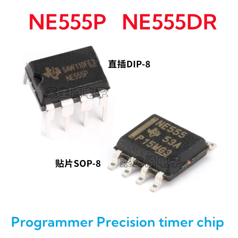 Brand new genuine NE555P NE555DR single high-precision timer chip IC programmer chip NE555 brand new chip