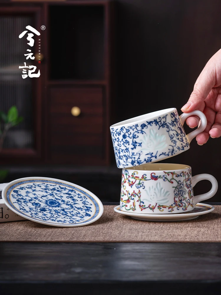 Jade Porcelain Linglong Ceramic Coffee Set Chinese Style Traditional Couple's Cups Housewarming Wedding Valentine's Day Gift