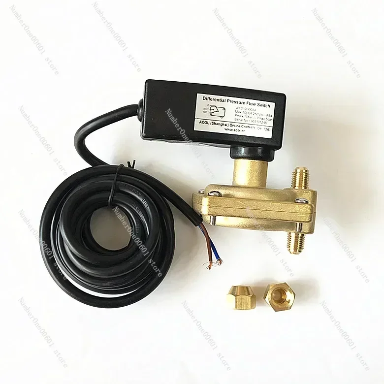 Central Air Conditioning Differential Pressure Flow Switch Differential Water Pressure Controller Flow Switch Trane McQuay