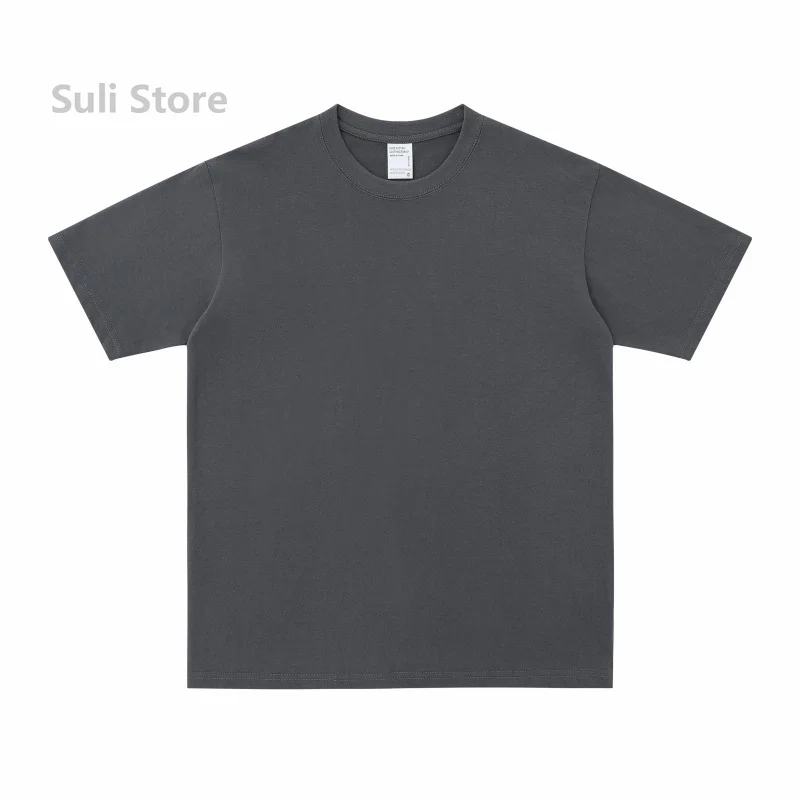 Dark Grey - 400G