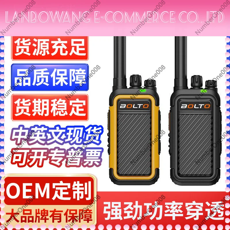 High Power Walkie Talkie F2 Two Way Radio One Key Frequency Match Construction Hotel Communication Device