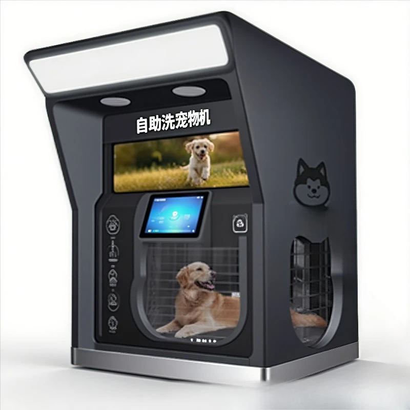 

Automatic pet bath machine Intelligent scan code Self-service bath Sterilization drying All-in-one machine Dog washing machine