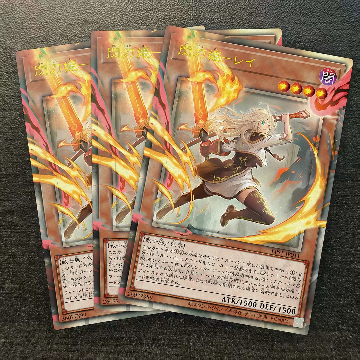 Yu-Gi-Oh！DIY Branded Blaze/Artifact Longinus Universal N-Card The Fallen&The Virtuous Sky Striker Ace Raye Game Replacement Card